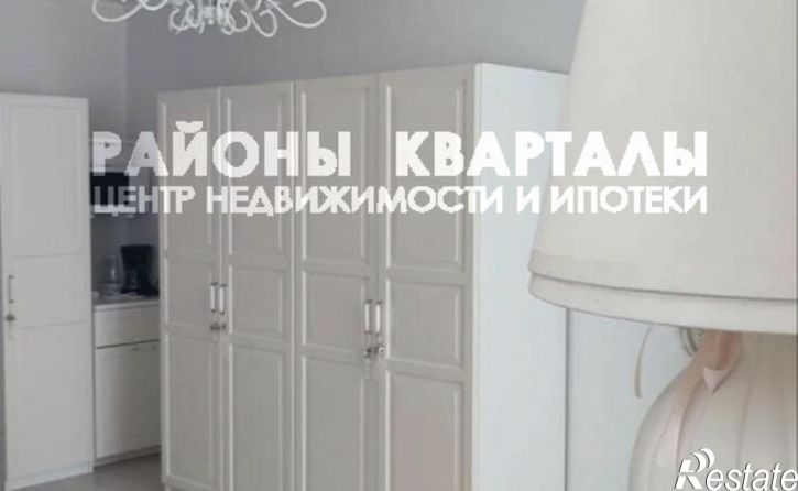 1-комн квартира ул Раздольная, 2,  д. 2