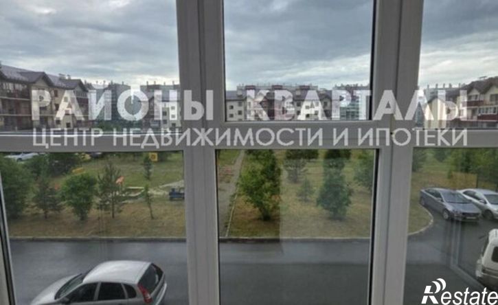 1-комн квартира ул Раздольная, 2,  д. 2
