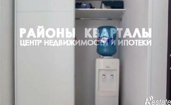 1-комн квартира ул Раздольная, 2,  д. 2