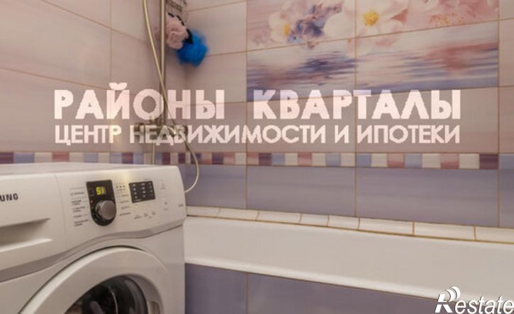 3-комн квартира улица Рылеева, 6,  д. 6