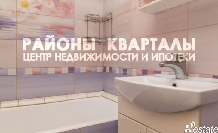 3-комн квартира улица Рылеева, 6,  д. 6