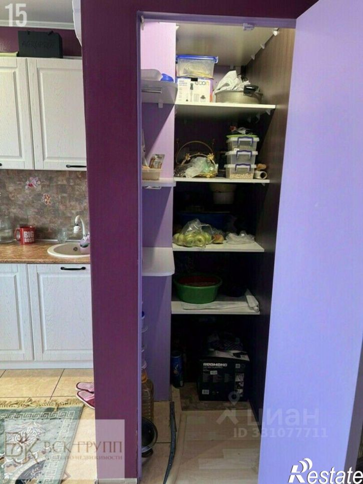 4-комн квартира улица Чичерина, 33В,  д. 33В