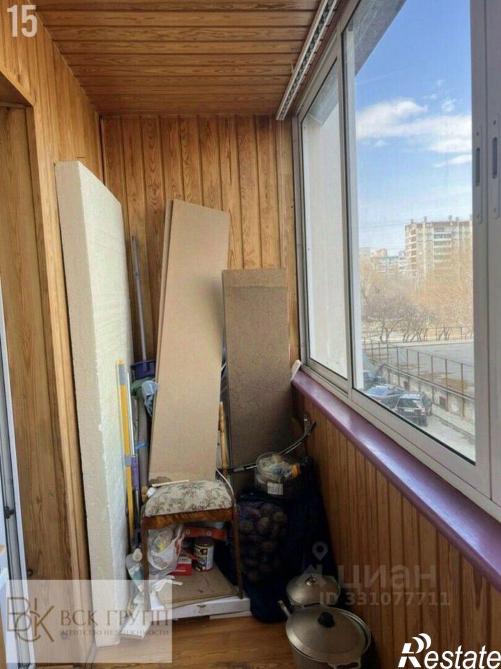 4-комн квартира улица Чичерина, 33В,  д. 33В