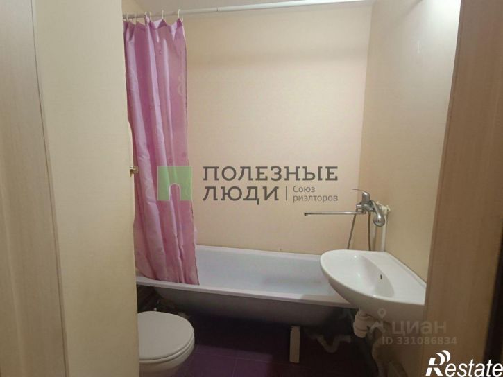 1-комн квартира улица Профессора Благих, 75,  д. 75