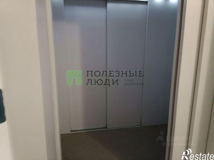 1-комн квартира улица Профессора Благих, 75,  д. 75