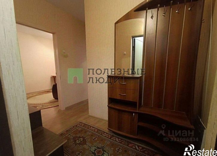 1-комн квартира улица Профессора Благих, 75,  д. 75