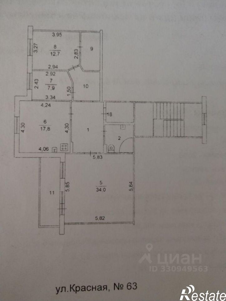 3-комн квартира Красная улица, 63,  д. 63