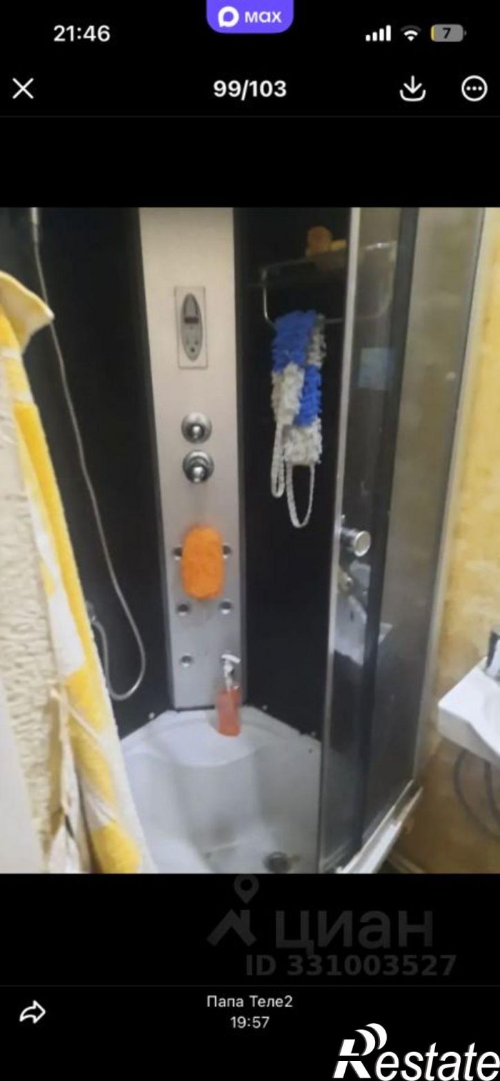 Комната ул Орджоникидзе, 29,  д. 29