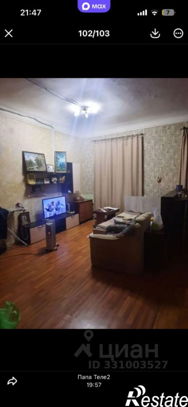 Комната ул Орджоникидзе, 29,  д. 29