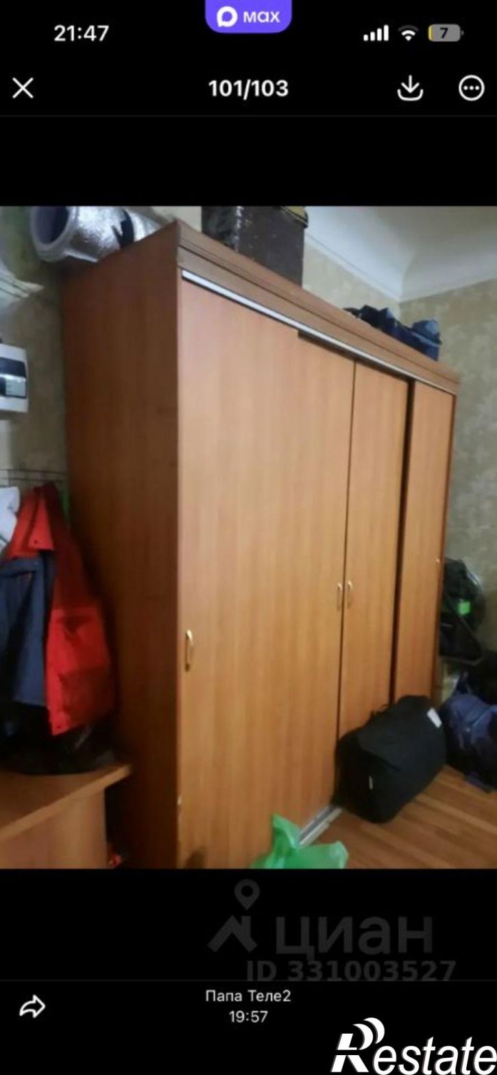 Комната ул Орджоникидзе, 29,  д. 29