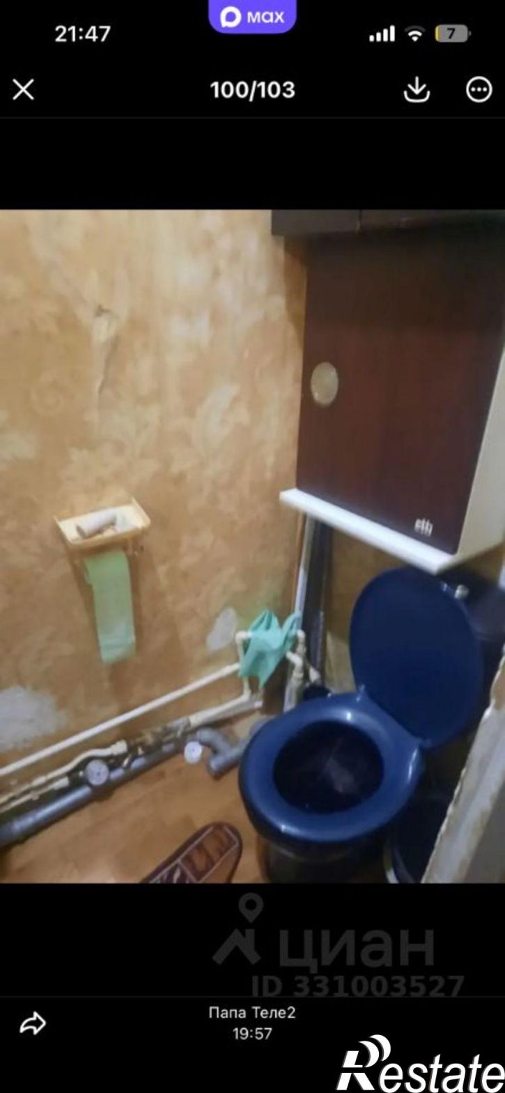 Комната ул Орджоникидзе, 29,  д. 29