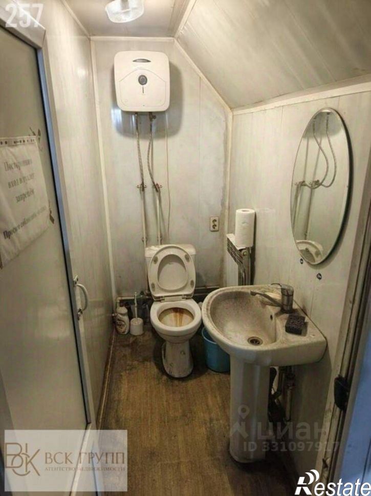 Склад Троицкий тракт, 19Б,  д. 19Б