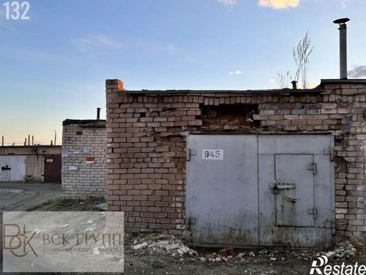 Гараж/парковка Звенигородская улица