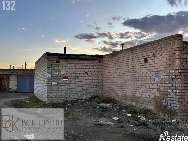 Гараж/парковка Звенигородская улица