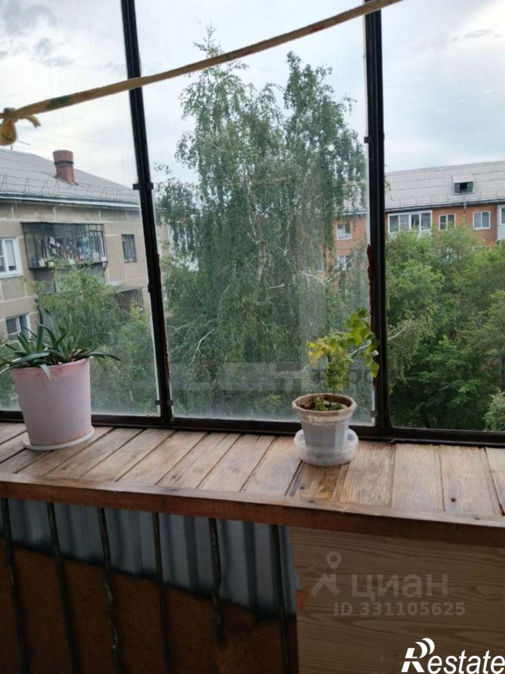 2-комн квартира улица Гончаренко, 74,  д. 74