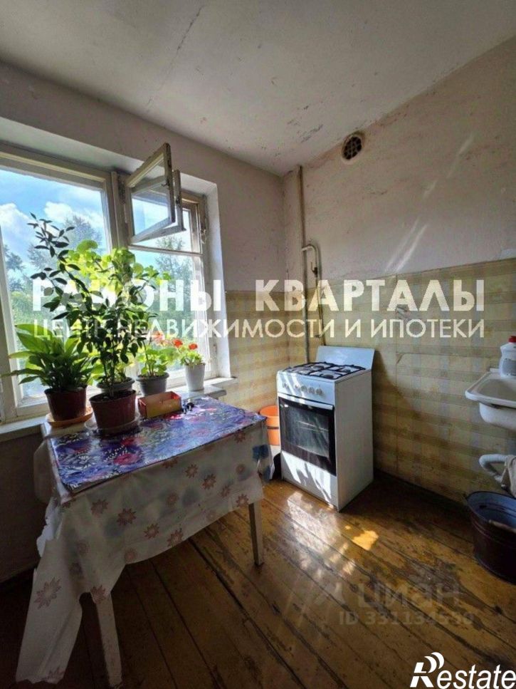 Комната улица 250-летия Челябинска, 30А,  д. 30А