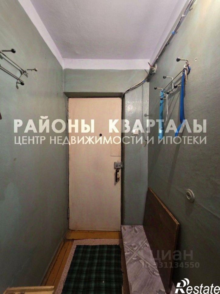 Комната улица 250-летия Челябинска, 30А,  д. 30А