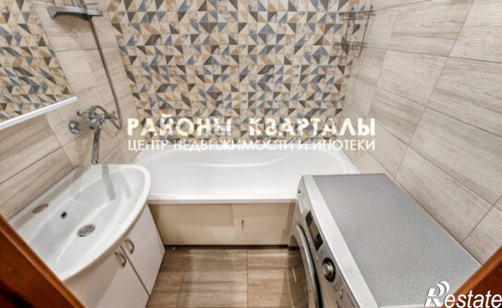 3-комн квартира проспект Победы, 147,  д. 147