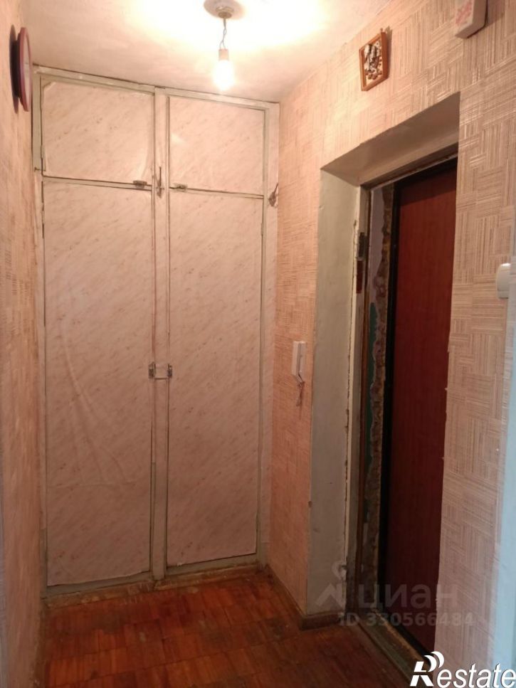 1-комн квартира улица Энергетиков, 13А,  д. 13А