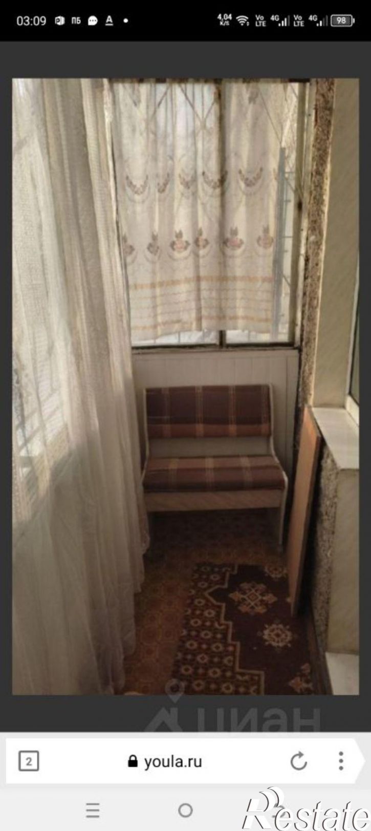 Комната Подольская улица, 38,  д. 38