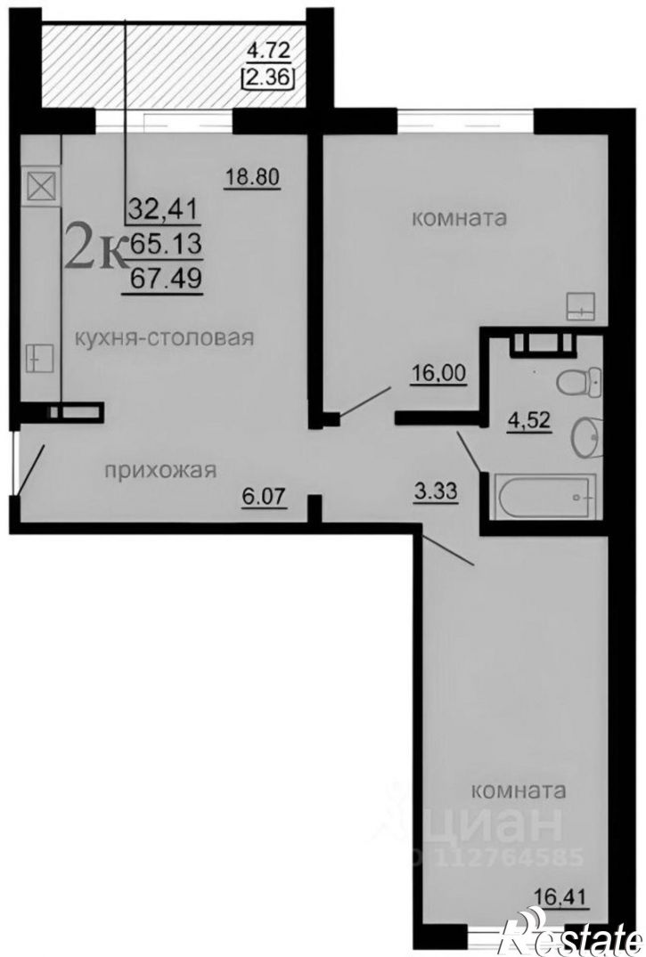 2-комн квартира улица Дмитрия Неаполитанова, 28,  д. 28