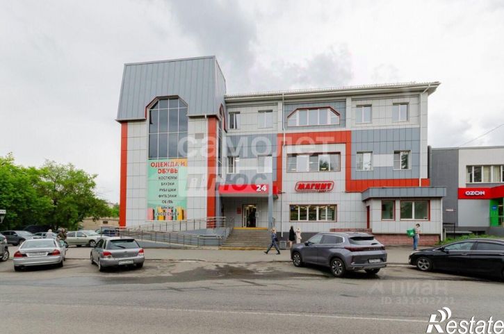Офис ул Калинина, 5А,  д. 5А