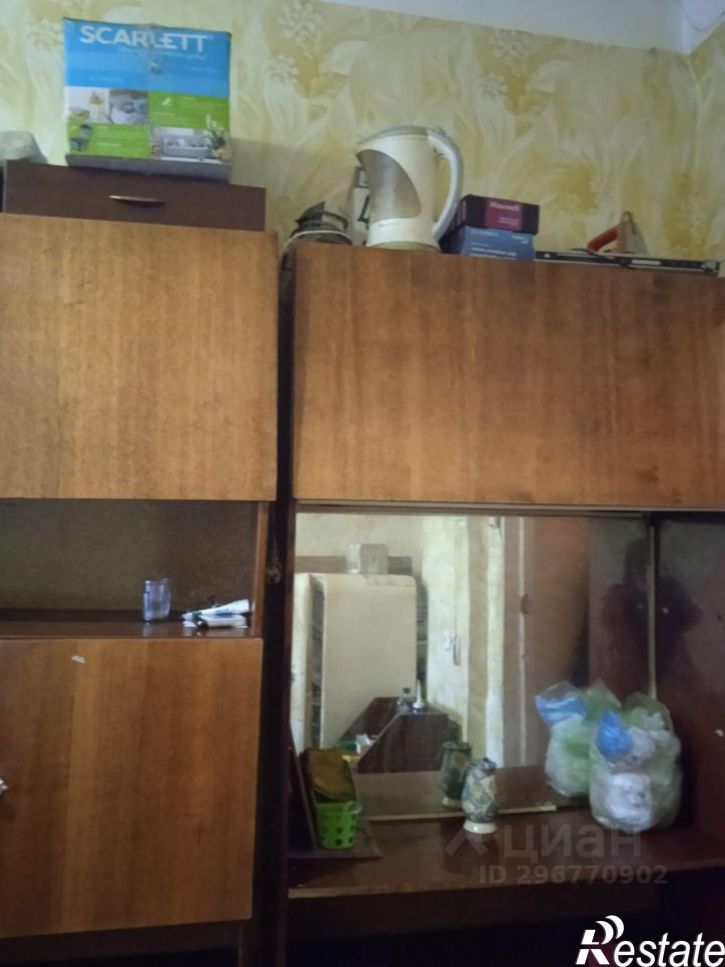 Комната ул Российская, 41,  д. 41