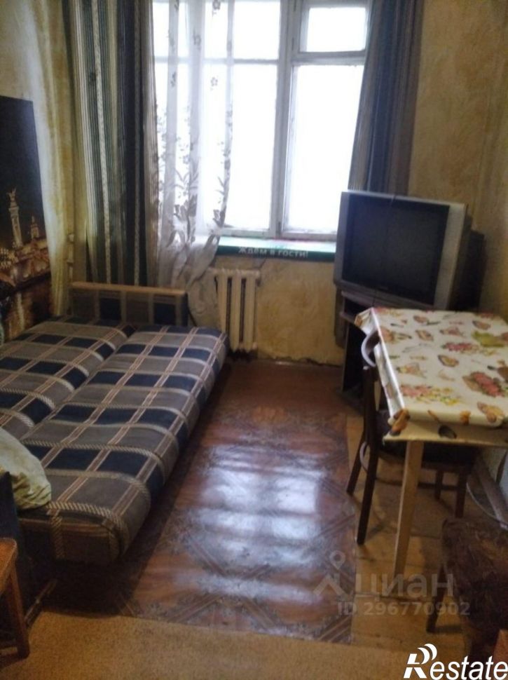 Комната ул Российская, 41,  д. 41