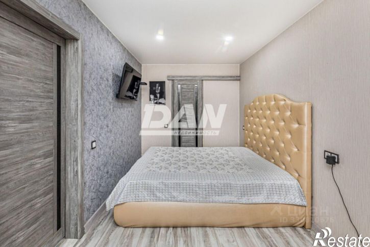 2-комн квартира улица Энергетиков, 50,  д. 50