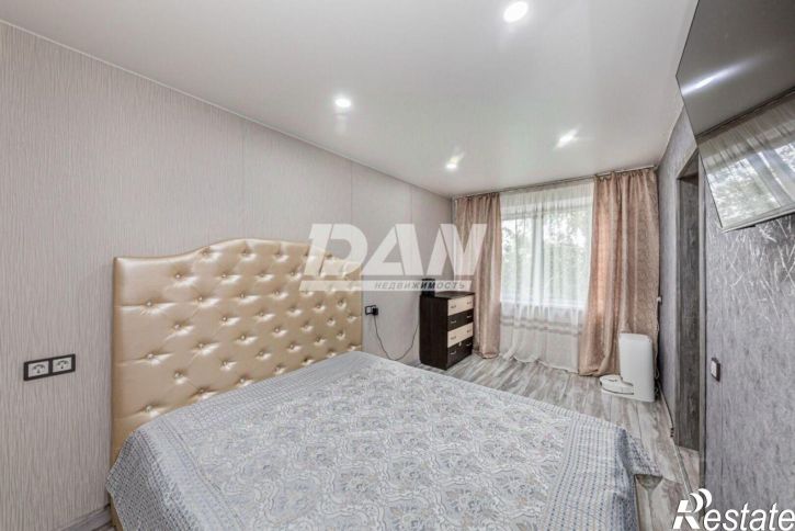 2-комн квартира улица Энергетиков, 50,  д. 50