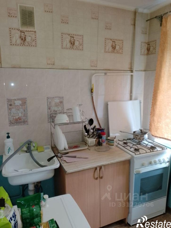 1-комн квартира ул 3-го Интернационала, 66,  д. 66