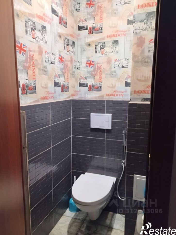 1-комн квартира улица Трашутина, 33,  д. 33