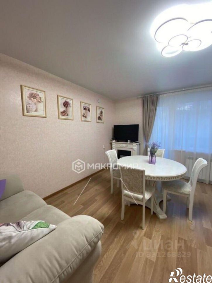 1-комн квартира улица Гагарина, 60,  д. 60