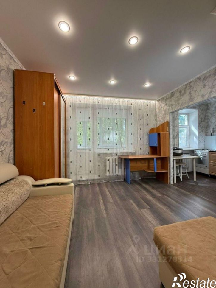1-комн квартира улица Энгельса, 50А,  д. 50А