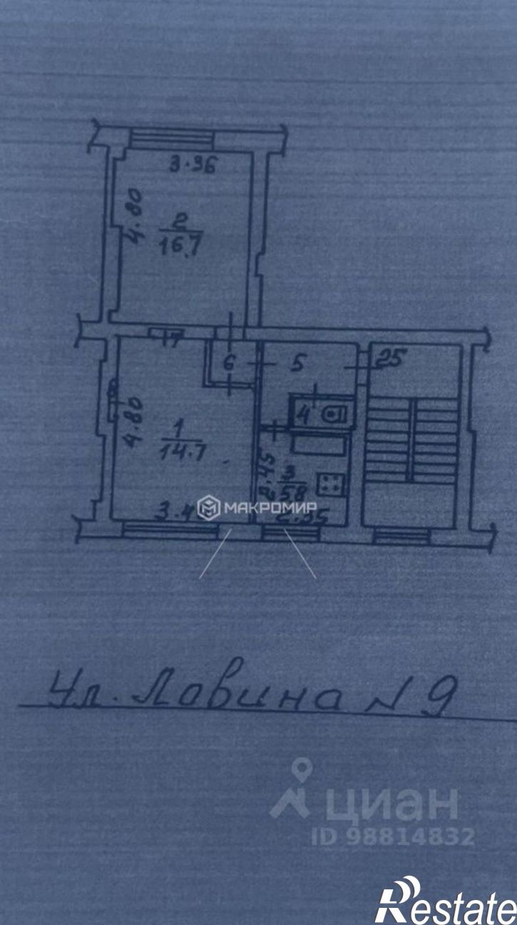 2-комн квартира ул Горького, 4,  д. 4