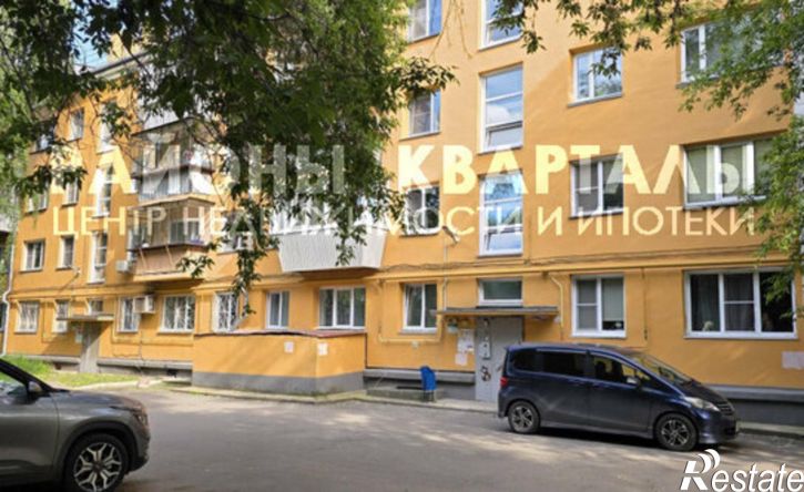 1-комн квартира улица Бажова, 50,  д. 50