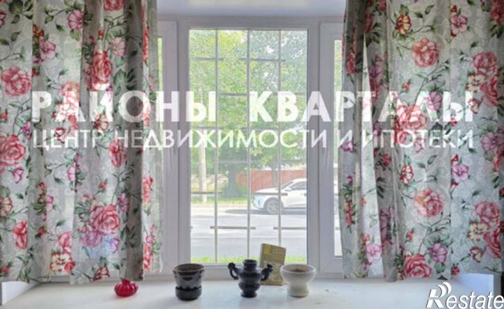 1-комн квартира улица Бажова, 50,  д. 50