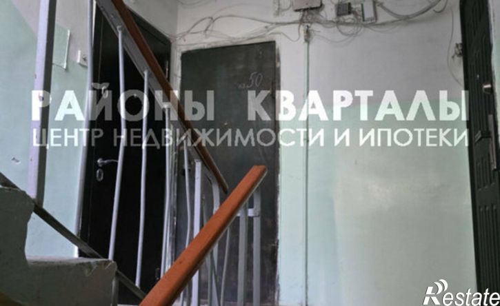 1-комн квартира улица Бажова, 50,  д. 50