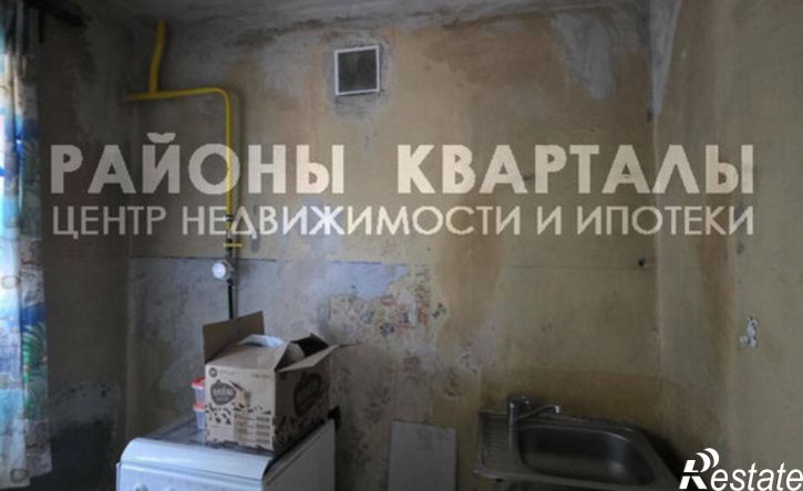 1-комн квартира улица Бажова, 50,  д. 50