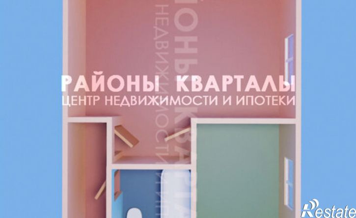 1-комн квартира улица Бажова, 50,  д. 50