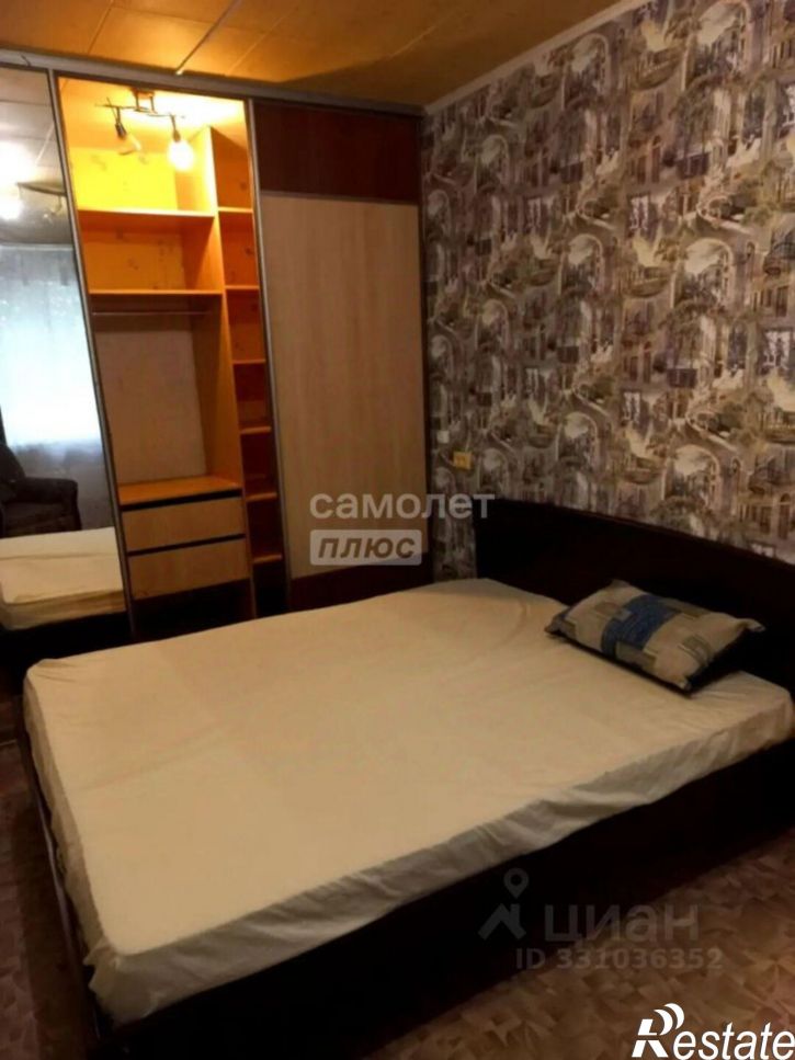 2-комн квартира ул Южная, 3,  д. 3