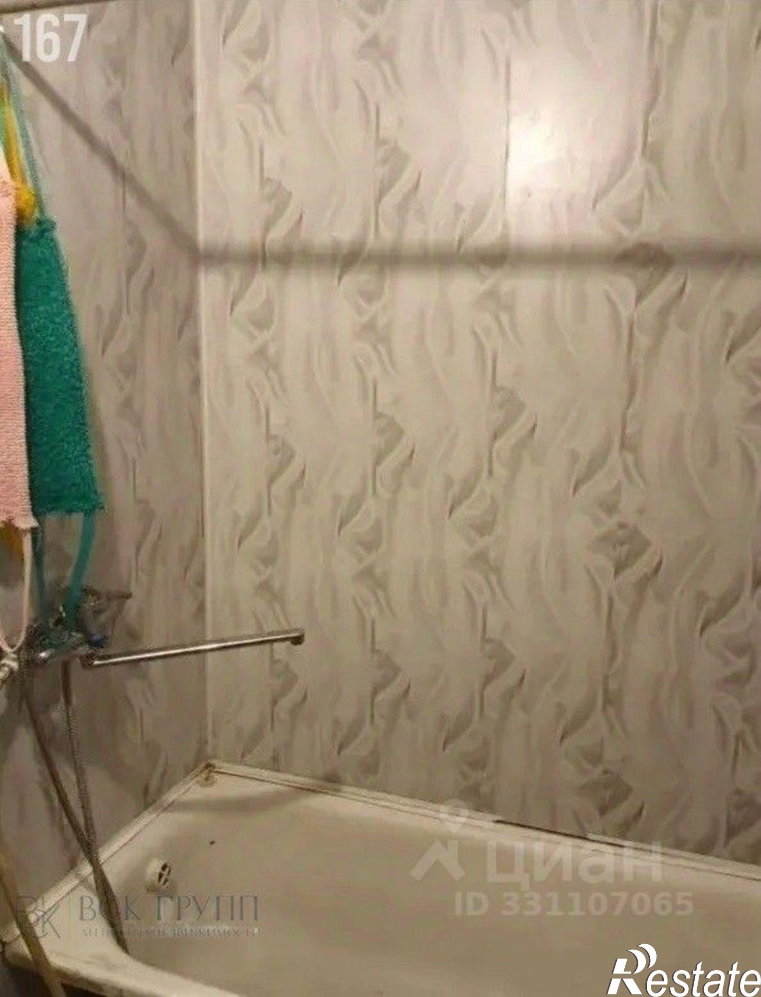 Купить комнату за 1 250 000 рублей на ул Каслинская, 19В