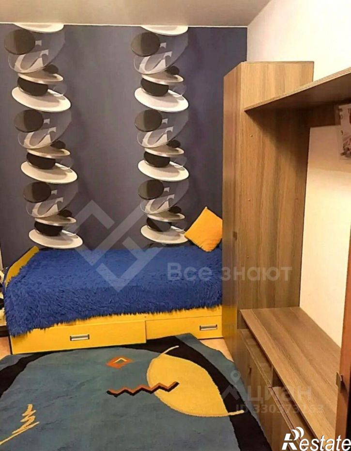 1-комн квартира улица Архитектора Александрова, 4,  д. 4