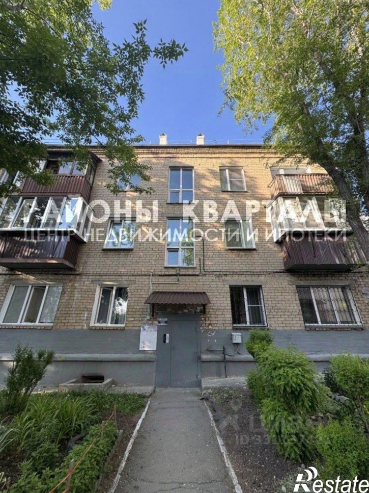 2-комн квартира ул Калининградская, 23,  д. 23