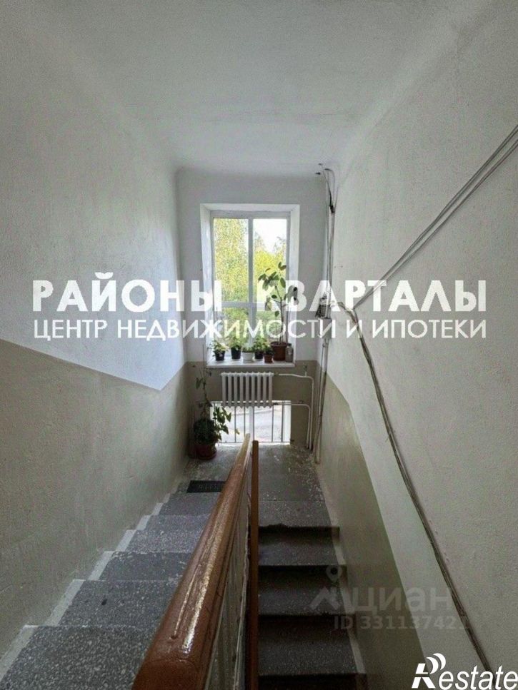 2-комн квартира ул Калининградская, 23,  д. 23
