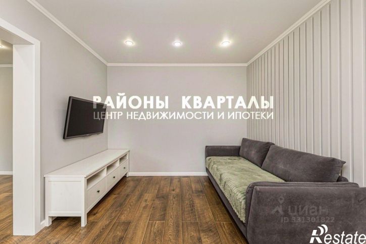 5-комн квартира ул 250-летия Челябинска, 7,  д. 7