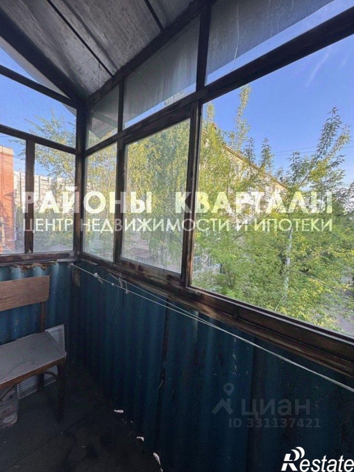 2-комн квартира ул Калининградская, 23,  д. 23