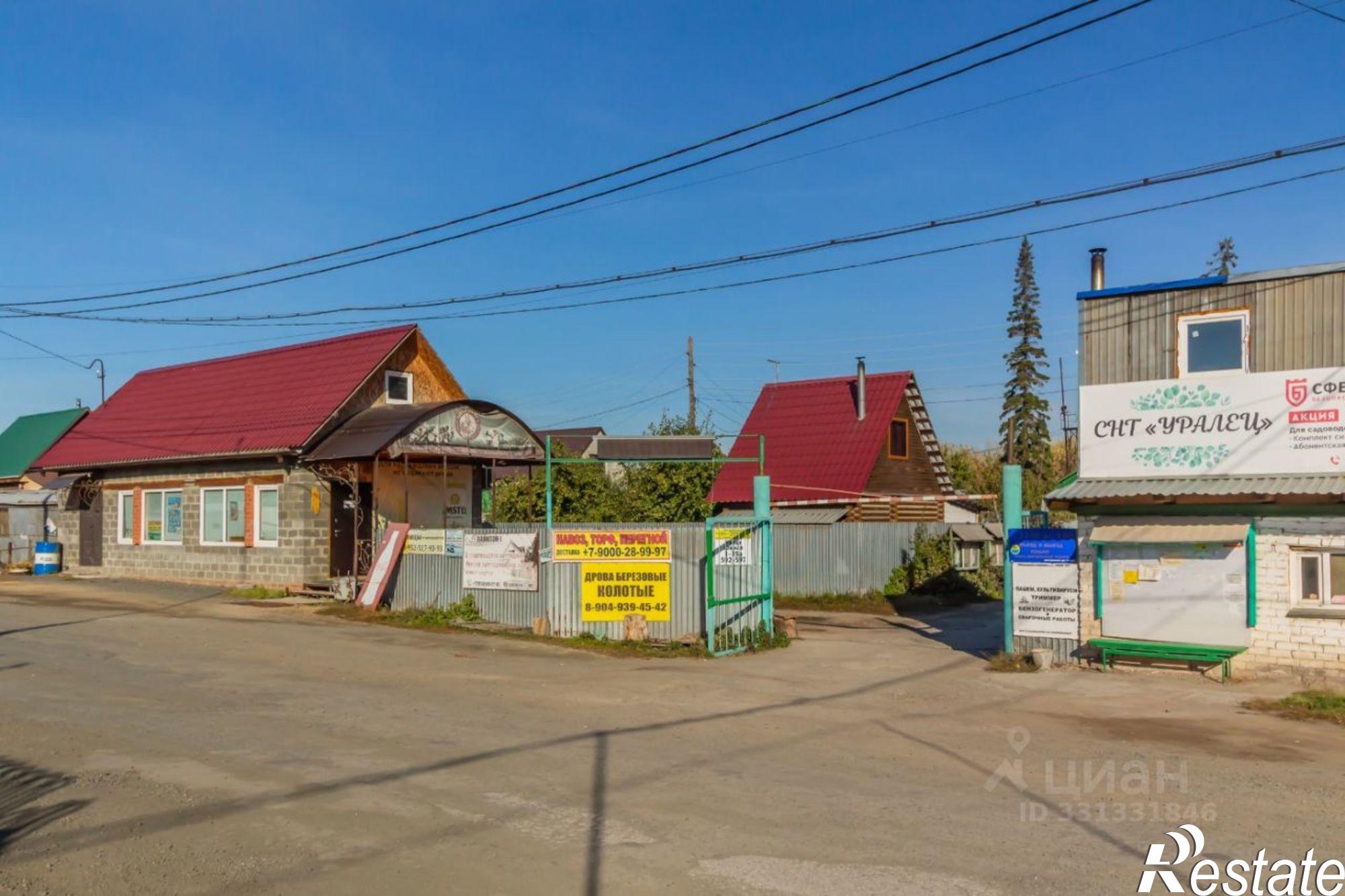 Купить дачу, дом, коттедж за 2 900 000 рублей на Свердловский тракт