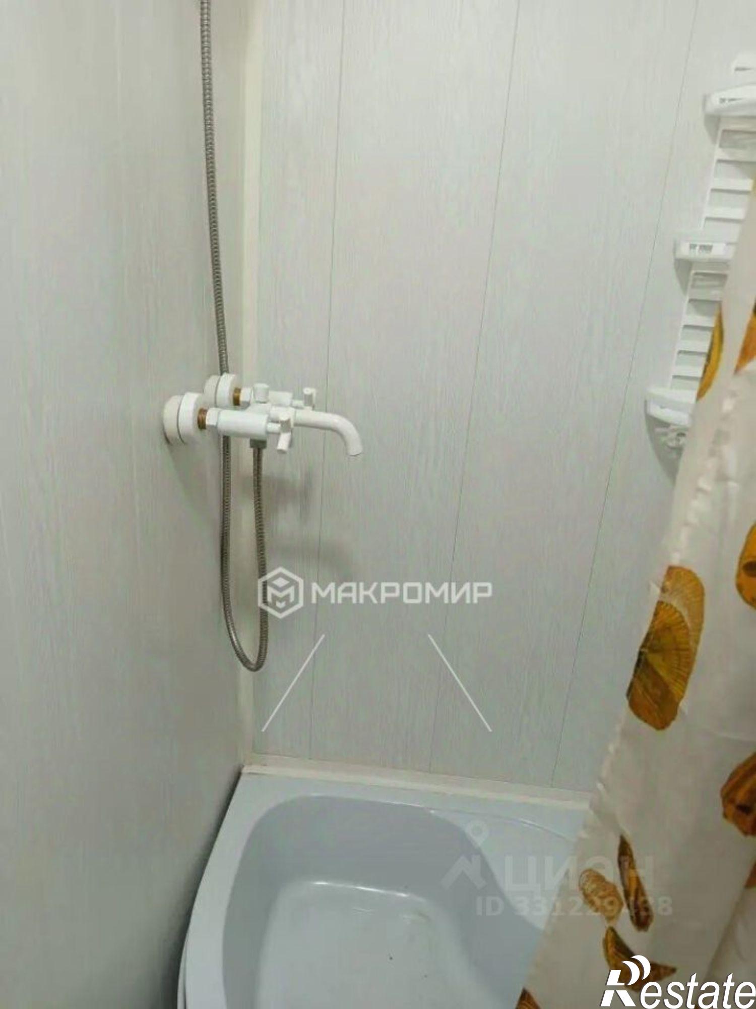 Купить комнату за 999 999 рублей на Копейское шоссе, 1