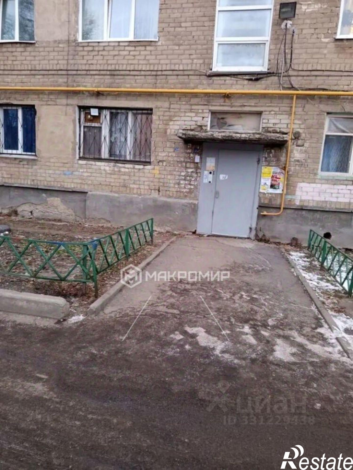 Купить комнату за 999 999 рублей на Копейское шоссе, 1